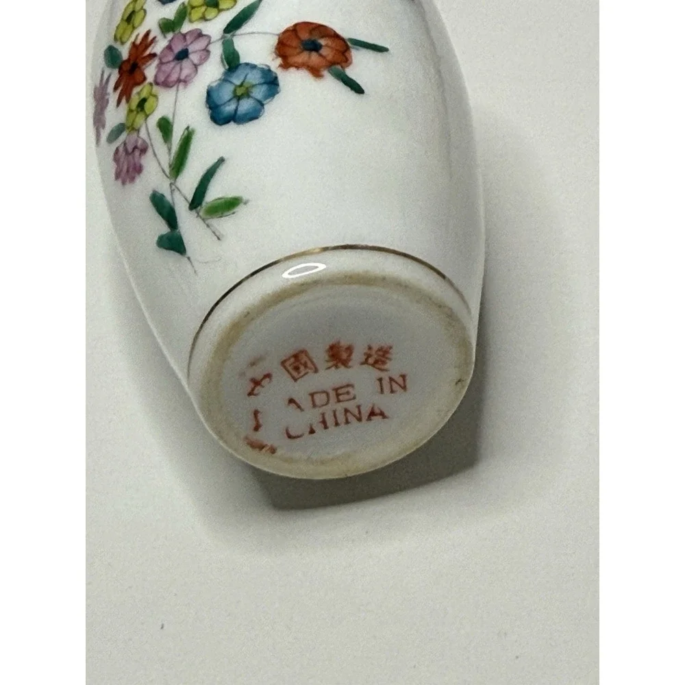 N/A vintage miniature